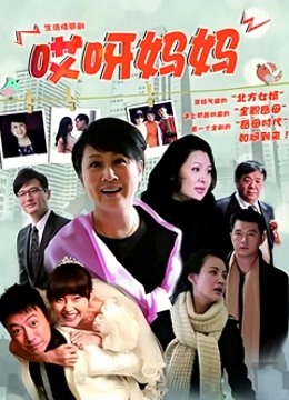 【自打包】福利姬-铃木美咲-风野灯织（40P,1V，1.92G）[5560]